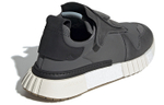 Кроссовки Adidas Originals Futurepacer