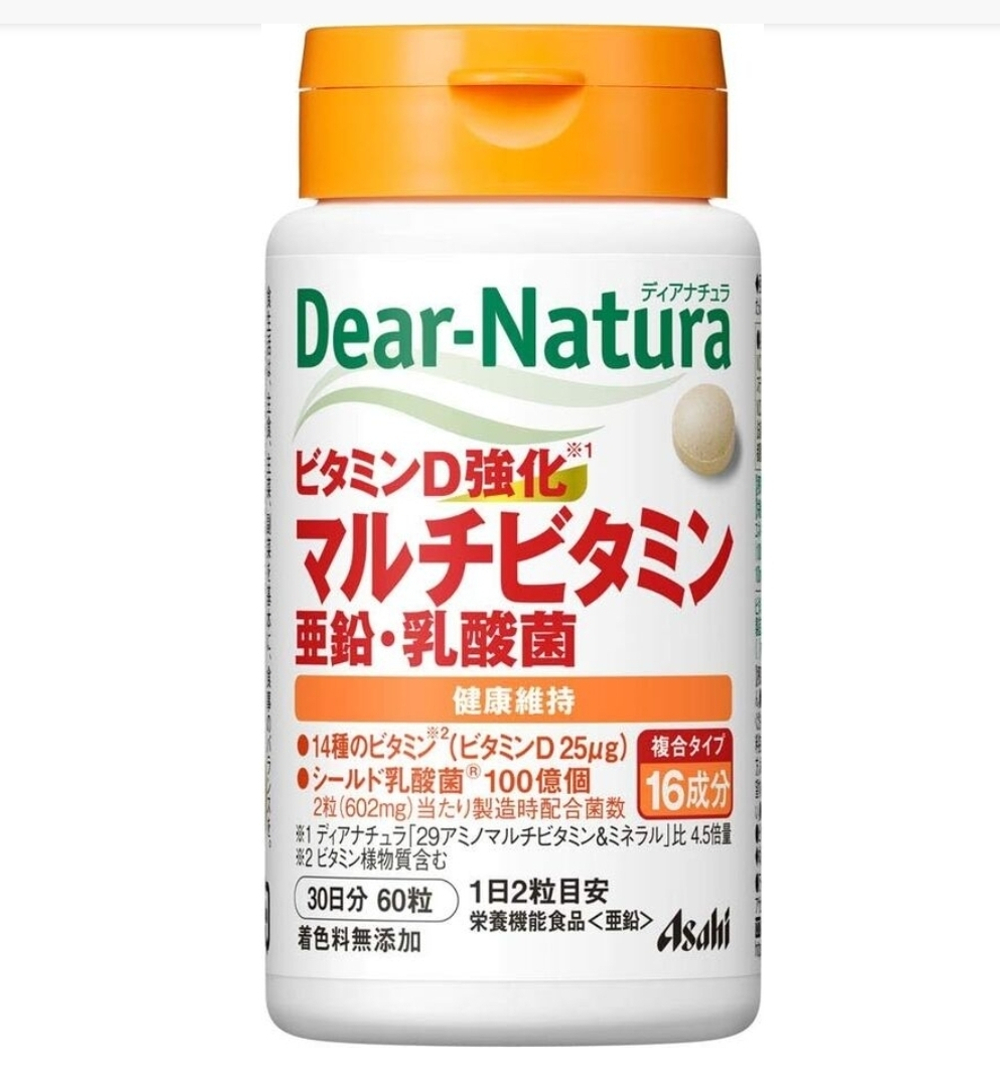 Asahi Dear-natura Поливитамины с усиленным витамином Д, цинком и молочнокислыми бактериям