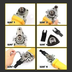 насадка на болгарку,Можно использовать для шлифования лакированных деревянных поверхностей и резки пластиковых труб