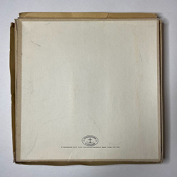 Винтажная виниловая пластинка LP R. Wagner, Р. Вагнер, Лоэнгрин (СССР 1991)
