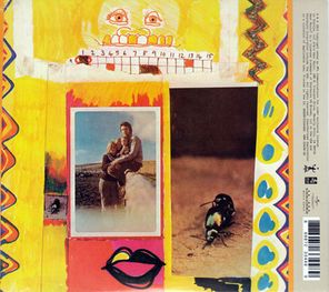 Paul And Linda McCartney / Ram (CD)