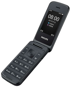 Сотовый телефон Philips Xenium E255 Blue