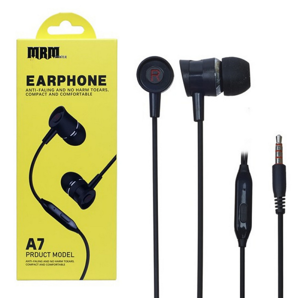 Наушники проводные с микрофоном MRM Power A7