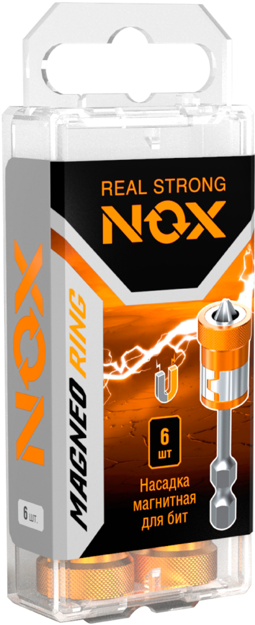 Магнитные насадки для бит, 6шт бокс MAGNEO RING