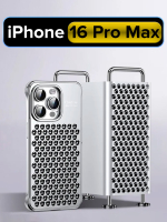 Алюминиевый чехол MosSeller для Apple iPhone 16 Pro Max
