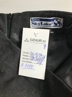 Юбка Sky Lake для школы, на 9/10 лет