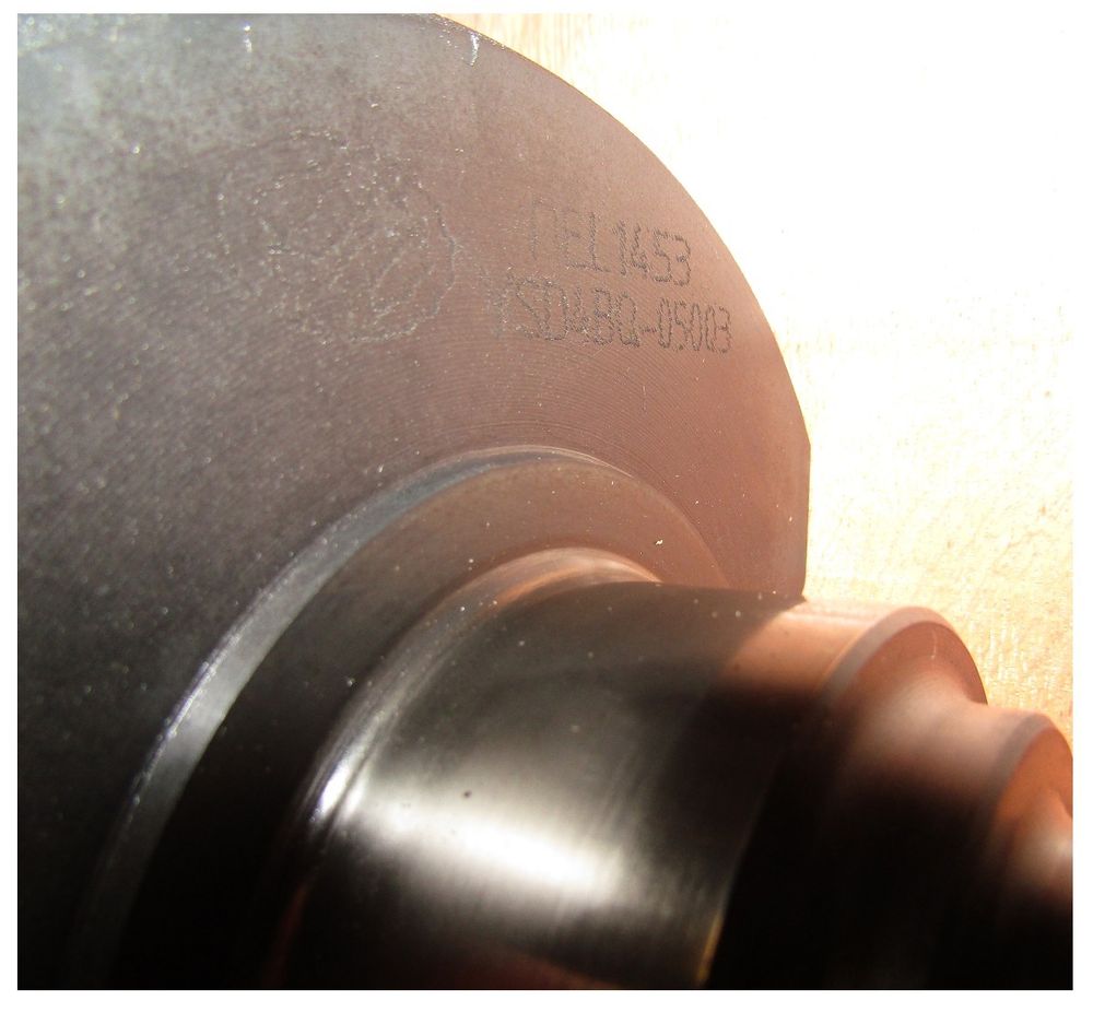 Вал коленчатый Yangdong YSD490D; TDY 19 4L/Crankshaft