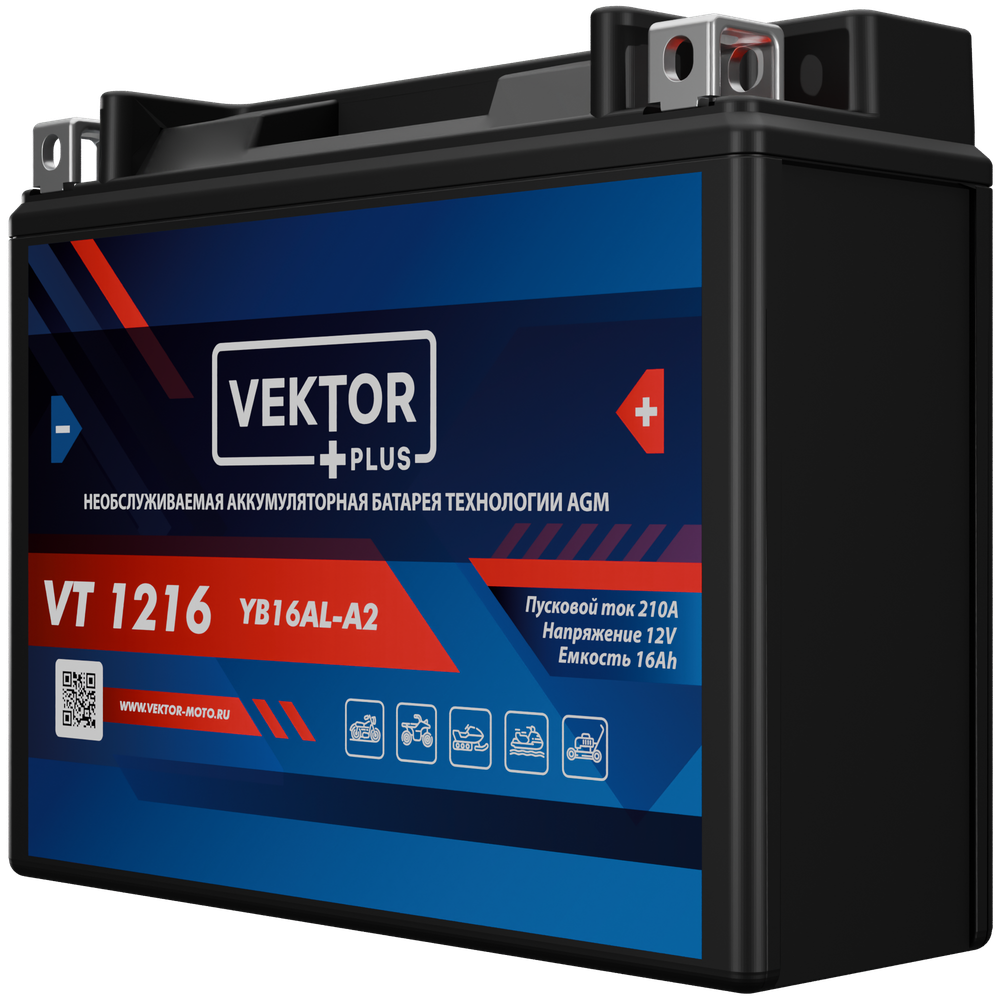 VEKTOR VT 1216 аккумулятор