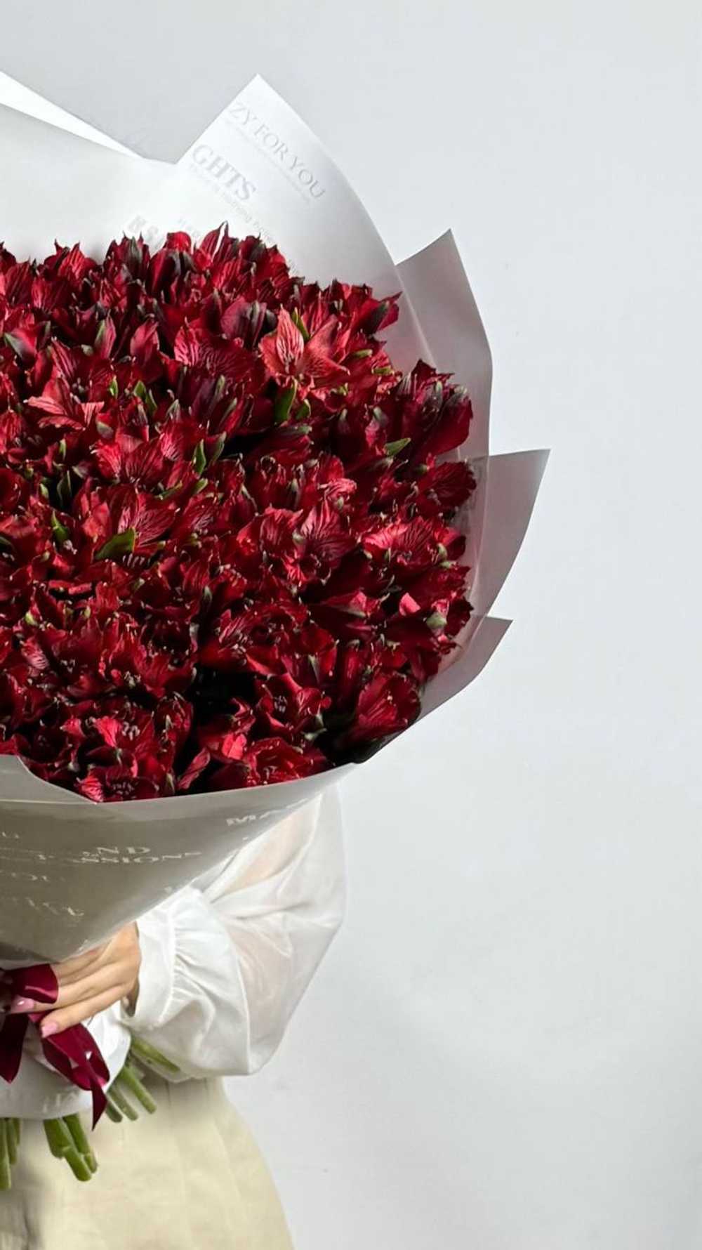 Бордовый закат