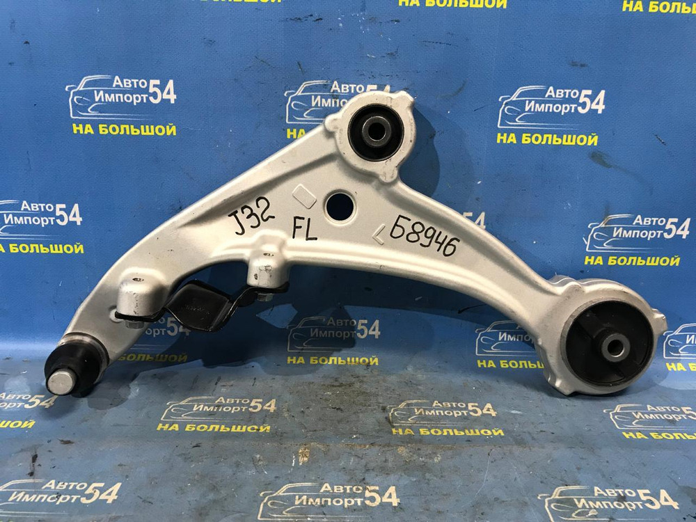 Рычаг передний левый NISSAN TEANA 2008-2010