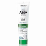 Витэкс SKIN AHA CLINIC Полирующий скраб для лица с фруктовыми кислотами 100мл