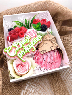 «Ягодное настроение» подарок