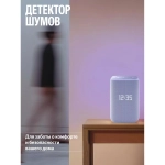 Умная колонка Яндекс Станция 3 с Алисой YNDX-00060PPL фиолетовый