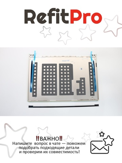 Крышка матрицы для ноутбука Lenovo Yoga C930-13IKB , серая (5CB0S72606), оригинал