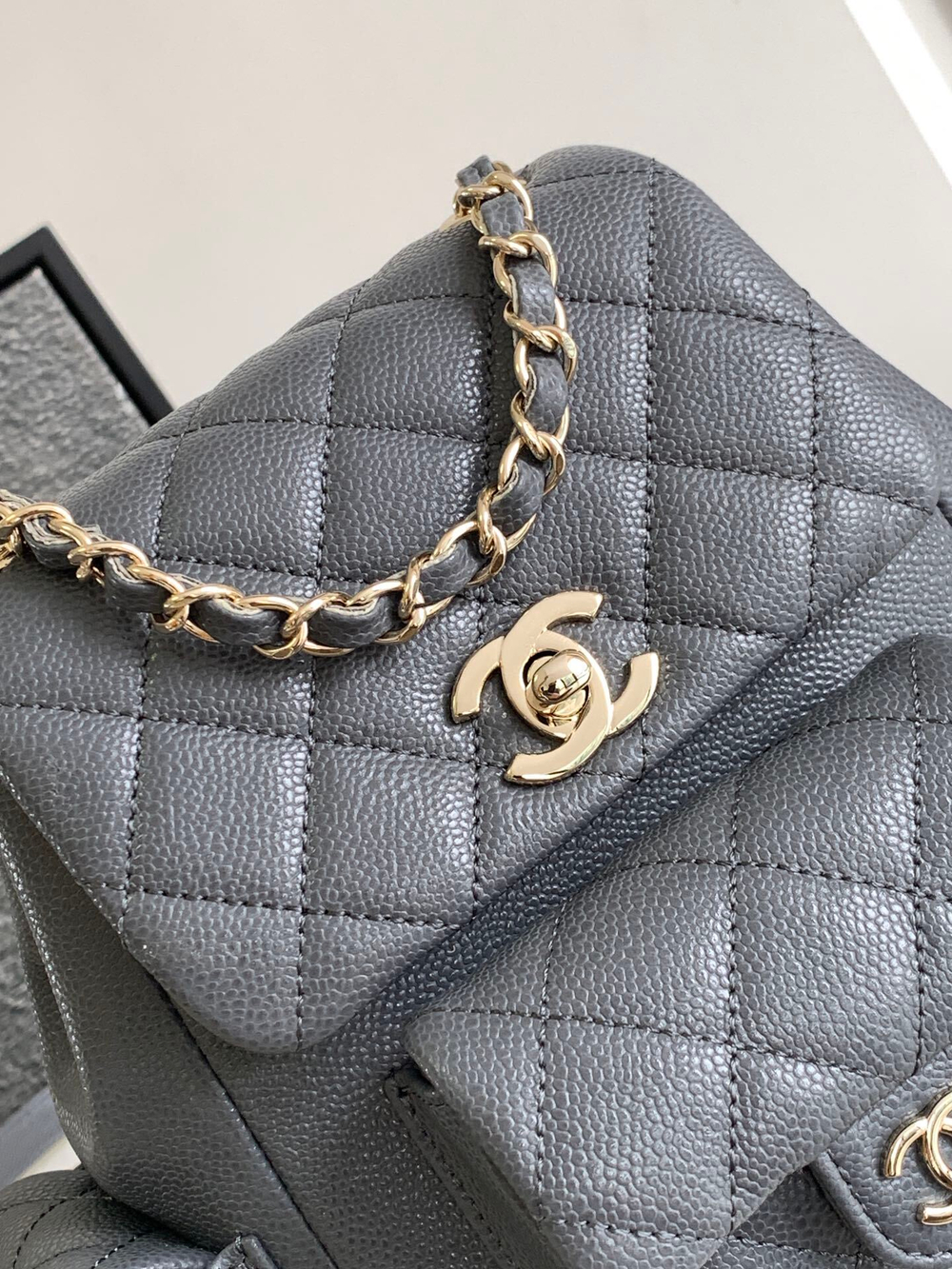 Chanel Mini Duma Backpack 18 cm