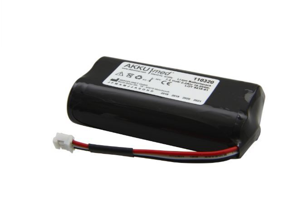 Батарея  для инфузионного насоса Fresenius Volumat Agilia