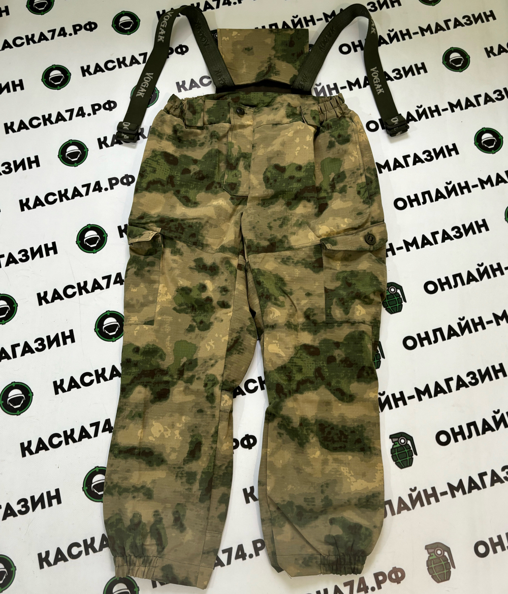 Костюм демисезонный Горка-5 (рип-стоп на флисе)