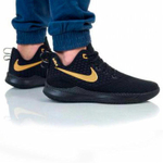Кроссовки Nike Lebron Witness 3 3