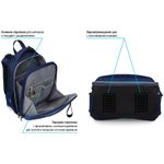 Ранец Berlingo Expert Ice team 37х28х16см, 2 отд., с анатомической спинкой