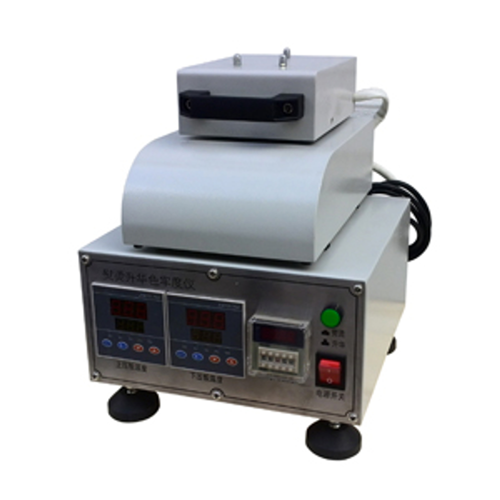 Colorfastness tester to dry heat and hot pressing JIS