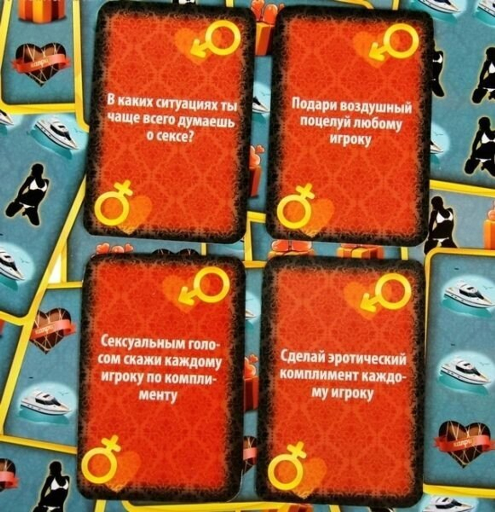 Игра настольная "Шаловливые кубики"