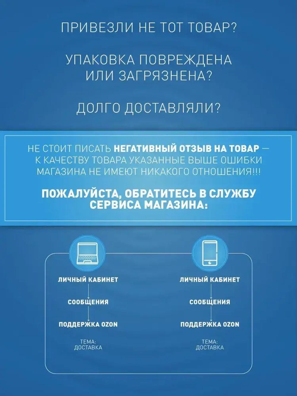 Вилка электрическая Smartbuy, прямая каучуковая 230В, 2P+PE, 16A, IP44 (SBE-16-P07-R)