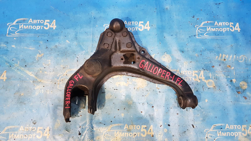 Рычаг передний левый HYUNDAI GALLOPER 2001