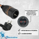 Удлинитель с 1 розеткой садовый на катушке 25 метров для газонокосилки и триммера с системой Electralock