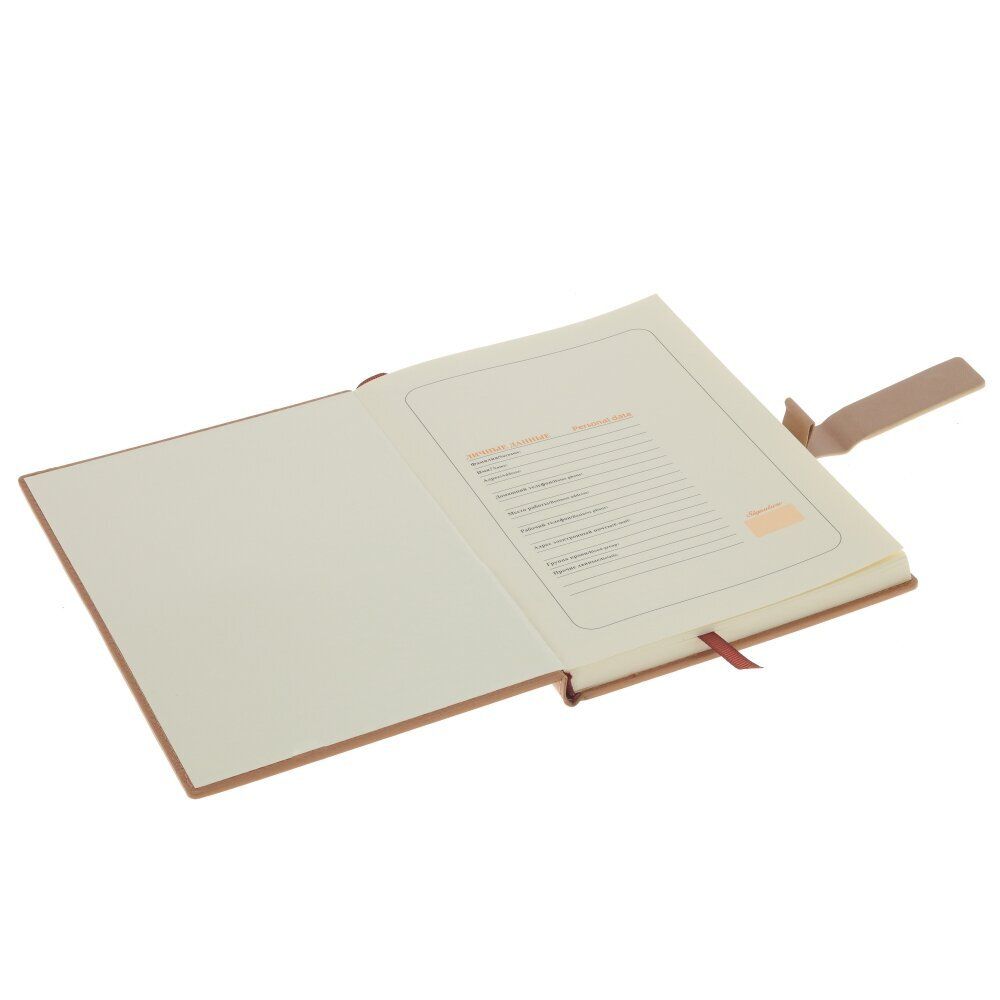 GAEM Набор из блокнота и ручки, L19,5 W24,5 H4 см