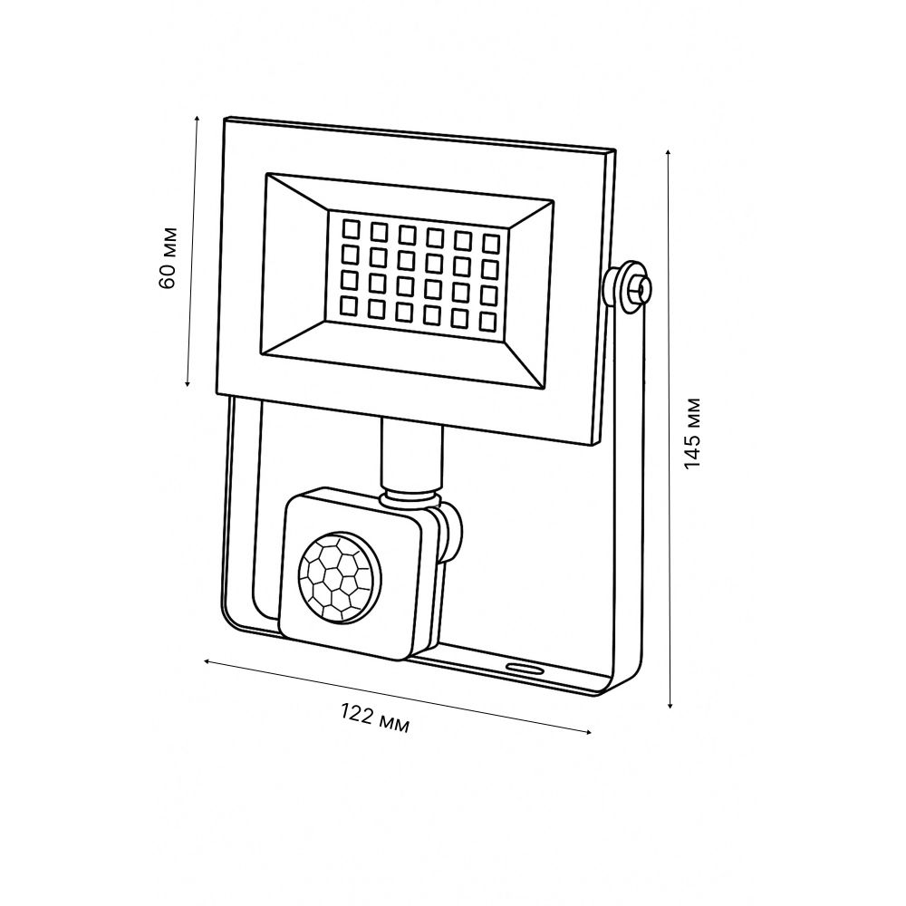 ULF-F62-50W-6500K SENSOR IP54 200-240В BLACK Прожектор светодиодный с датчиком движения и освещенности. Дневной свет 6500K. Корпус черный. TM Uniel