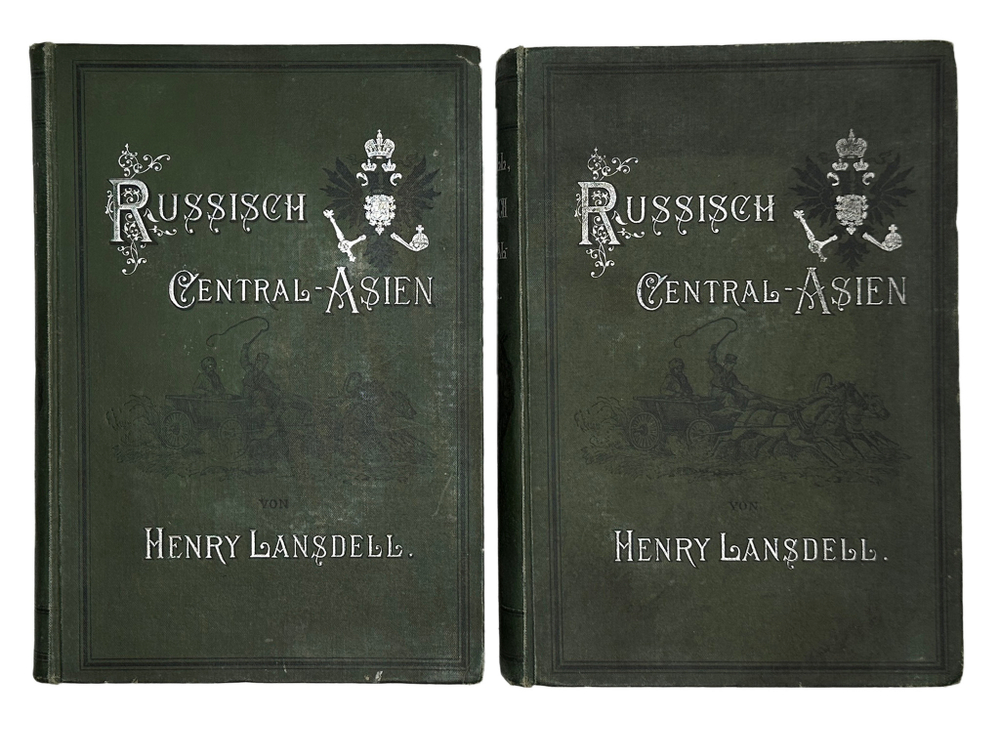 HENRY LANSDELL Russisch Central-Asien - Русская Центральная Азия в 2-х книгах.. Изд. Лейпциг, 1885г.