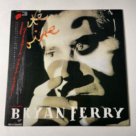 Винтажная виниловая пластинка LP Bryan Ferry Bete Noire (Japan 1987) (Obi) Limbo