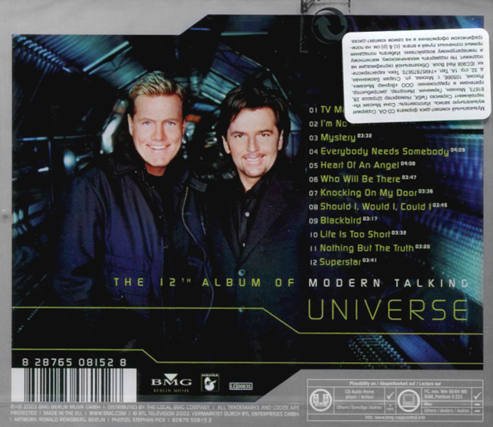 Modern Talking / Universe (CD)