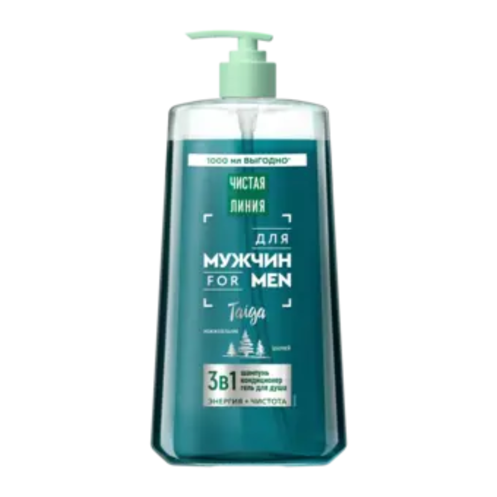 Шампунь+гель+кондиционер для мужчин Чистая Линия 3в1 1000 мл