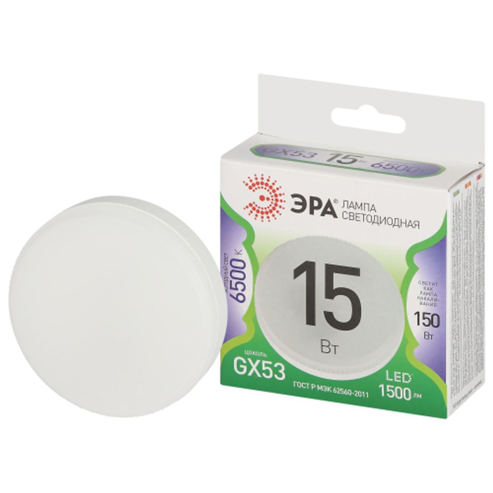Лампа светодиодная ЭРА GREEN LINE LED GX-15W-865-GX53 GL 15Вт таблетка холодный свет GX53 | Лампы cветодиодные Плоские (GX)