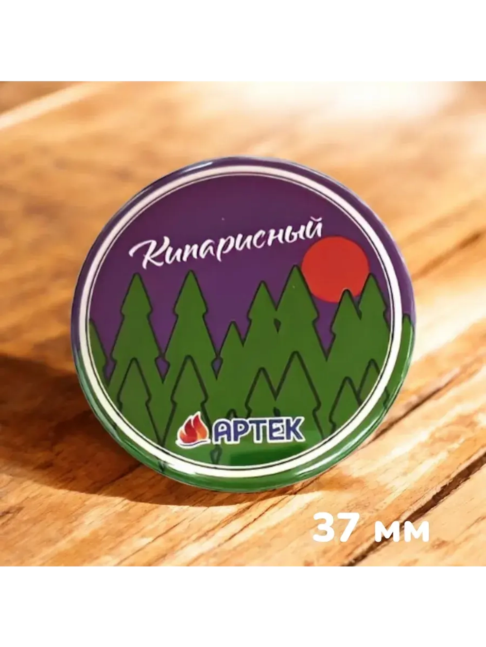 Значок закатной на цанге 37 мм