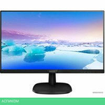 Монитор Philips 273V7QSB/01