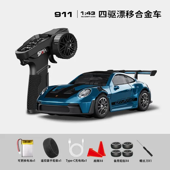 Радиоуправляемая машина для дрифта металлическая 1:43 Porsche 911 GT3  D4301Q4