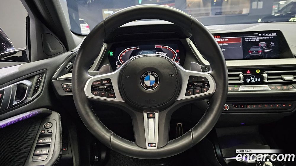 BMW 1 Series (F40) 120i M Sports (07.2022)