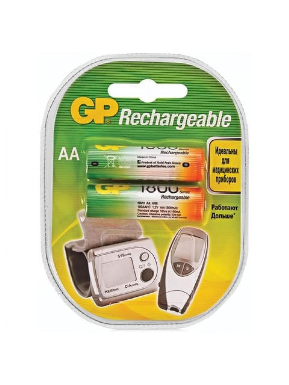 Аккумуляторные GP NIMH 1800 R6 к-т2