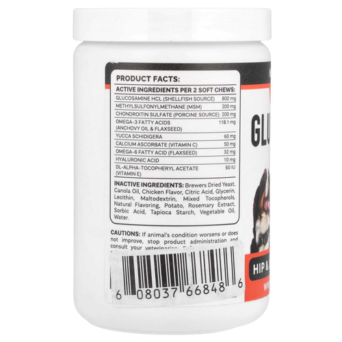 StrellaLab, Glucosamine Chews, Max Strength, Senior Advanced, For Dogs, Chicken, 120 Soft Chews, 12.6 oz (360 g)