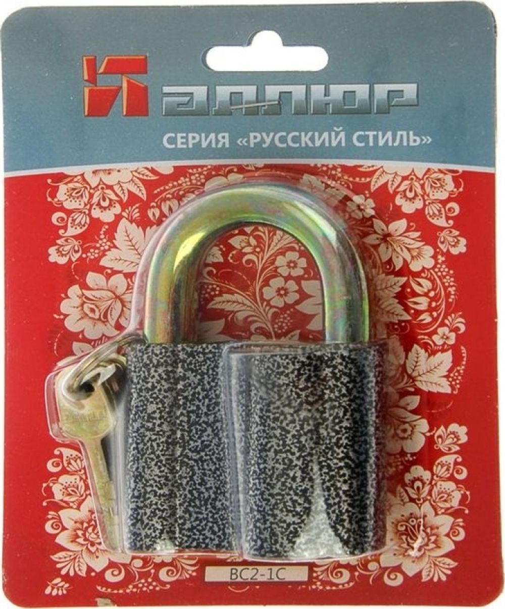 Замок навесной d=12мм Аллюр Стандарт ВС2-1С