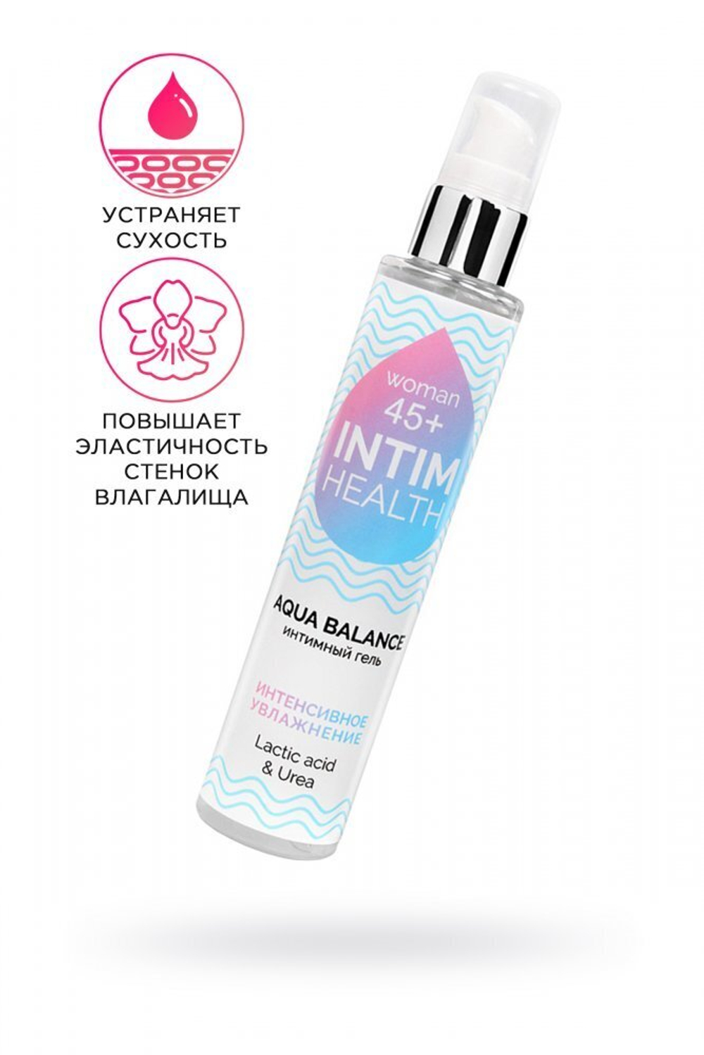 Гель-лубрикант Intim Health увлажняющий 100 гр