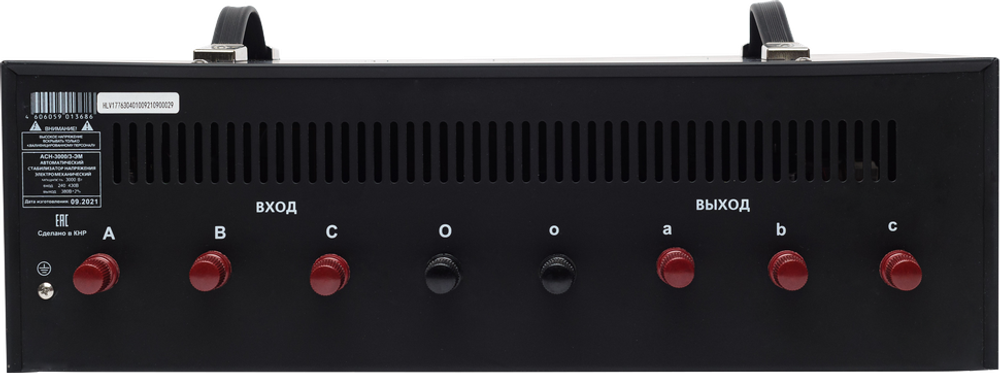 Стабилизатор напряжения Ресанта АСН-3000/3-ЭМ