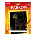 Гравюра золото 18*24см Животные Африки "Дикий каракал" (Lori)