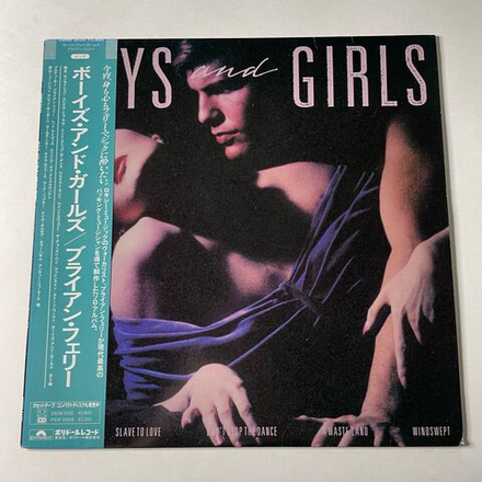 Винтажная виниловая пластинка LP Bryan Ferry Boys And Girls (Japan 1985) (Obi)