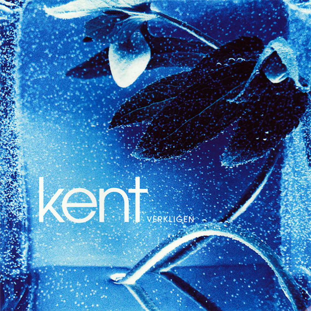 Kent / Verkligen (LP)