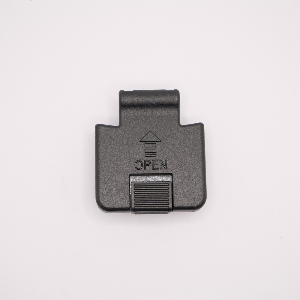 Запчасть №201 для Hybest GSR40A. Крышка газового отсека в сборе