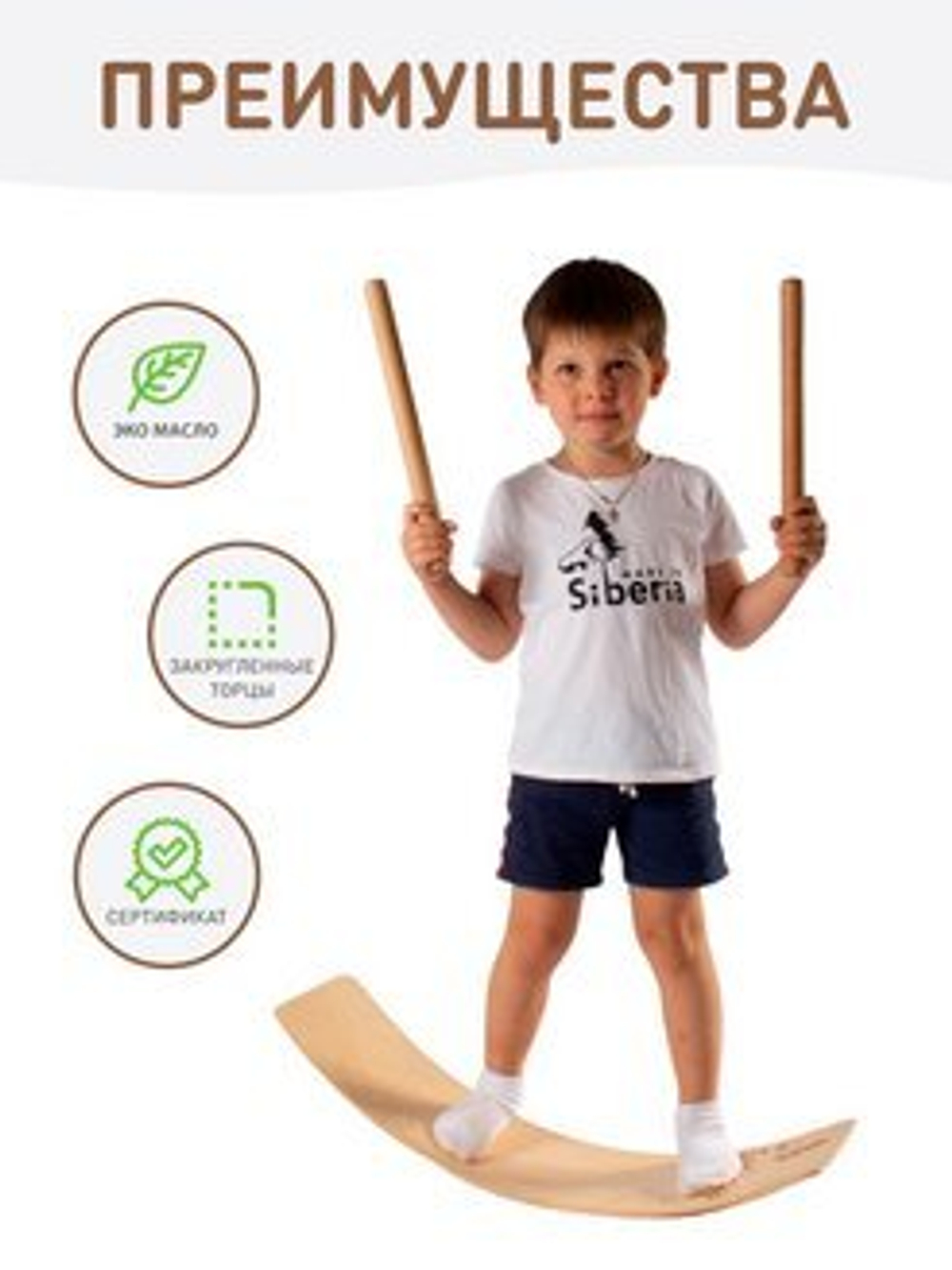 Логопедические клавесы для музыкальных занятий