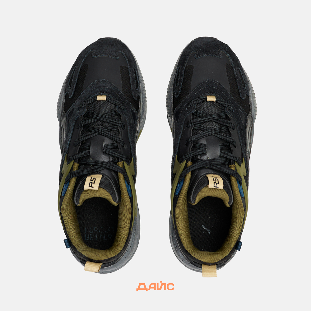 Кроссовки Puma RS-X Efekt Speckle (уценка)